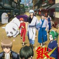   Gintama