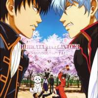   Gintama OVA 