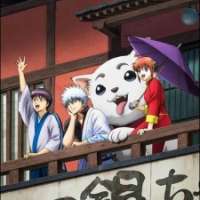   Gintama