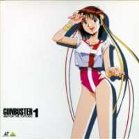   Gunbuster Renewal EX