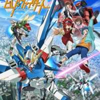   Gundam Build Fighters