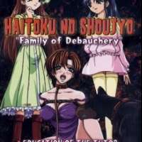   Haitoku no Shoujo