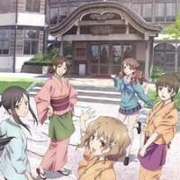   Hanasaku Iroha