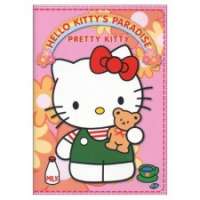   Hello Kitty s Paradise 