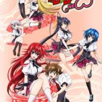   High School DxD New