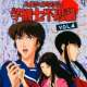   - High School Mystery: Gakuen Nanafushigi