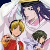   Hikaru no Go Special