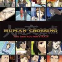   Human Crossing