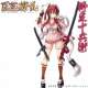   - Hyakka Ryouran: Samurai Girls Picture Drama