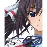   IS: Infinite Stratos 2 - Hitonatsu no Omoide