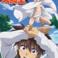   Ichiban Ushiro no Daimaou Specials