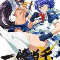   - Ikkitousen: Xtreme Xecutor Specials