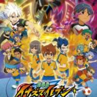   Inazuma Eleven Go: Kyuukyoku no Kizuna Gryphon