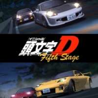   Initial D Fifth Stage