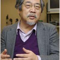   Ishiguro Noboru