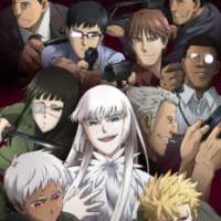   Jormungand