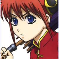  Kagura