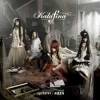   - Kalafina