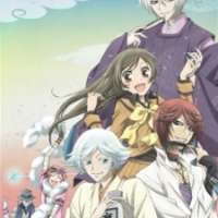   Kamisama Hajimemashita