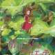   - Karigurashi no Arrietty 