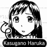  Kasugano Haruka