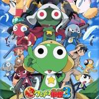   Keroro Gunsou Movie 3: Tenkuu Daikessen de Arimasu! 