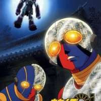   Kikaider 01 The Animation 