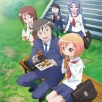   Kotoura-san: Haruka no Heya