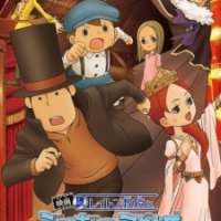   Layton Kyouju to Eien no Utahime