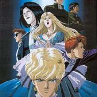   - Legend of the Galactic Heroes: Golden Wings 