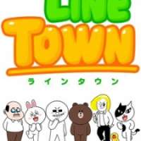   Linetown