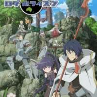   Log Horizon