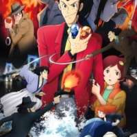   Lupin III: Chi no Kokuin - Eien no Mermaid