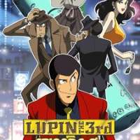   Lupin III: Episode 0 