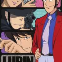   Lupin III: Part II 