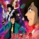   - Lupin III: Return of Pycal 