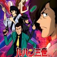   Lupin III: Return of Pycal 