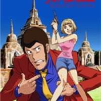   - Lupin III: Seven Days Rhapsody 