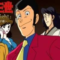   Lupin III: Sweet Lost Night 