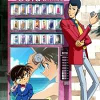   Lupin III vs. Detective Conan 