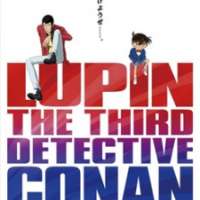   Lupin III vs. Detective Conan: The Movie