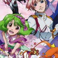   Macross Frontier: Sayonara no Tsubasa