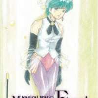   Mahou no Star Magical Emi