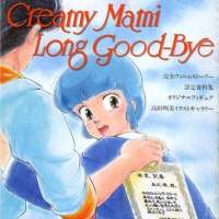   Mahou no Tenshi Creamy Mami: Long Goodbye