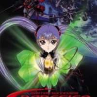   - Martian Successor Nadesico - The Prince of Darkness 