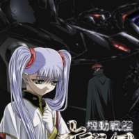   Martian Successor Nadesico - The Prince of Darkness 