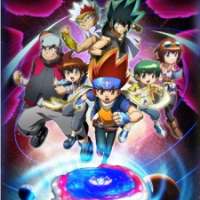   Metal Fight Beyblade 4D