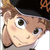  Mihashi Ren