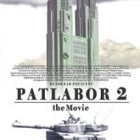   Mobile Police Patlabor 2: The Movie