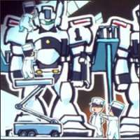   Mobile Police Patlabor Minimum 